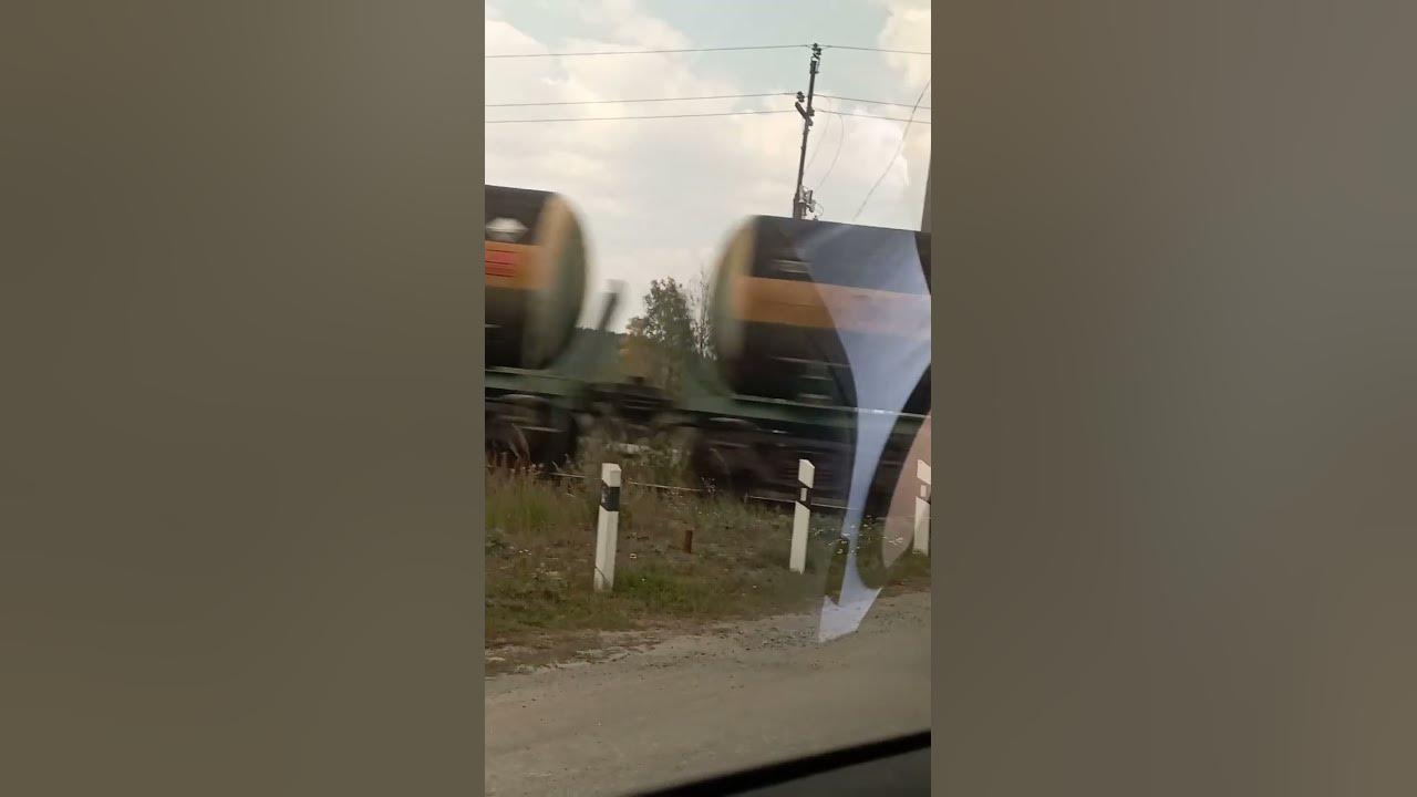 Едет Поезд - YouTube