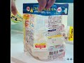 【日本森永揉揉鬆餅粉120g/包】