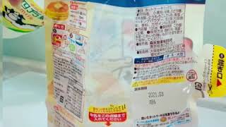 【日本森永揉揉鬆餅粉120g/包】