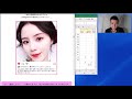 ニコニコニュース 2020年5月23日 #薬機法違反調査