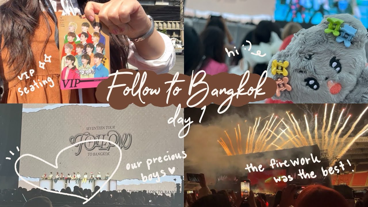 Carat vlog 🇹🇭 Follow to Bangkok Day1 🔥 VIP Seating 💖 Seventeen First stadium tour 😭🥹 | 20231223
