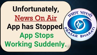 How to Fix Unfortunately, News On Air App has Stopped on Android Phone screenshot 1