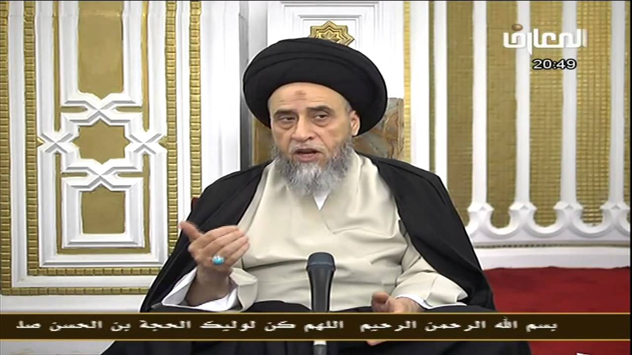 كيف تحدد رأس السنة الخمسية ؟ - السيد صباح شبر