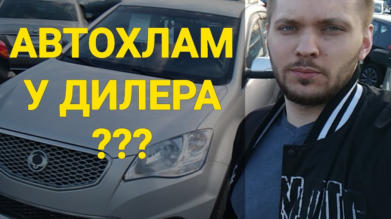 Тикер ли авто