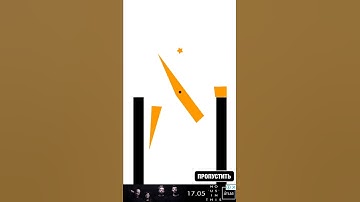 Ultra Sharp. Level 124. All Stars Walkthrough.