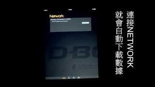 D-BOX Review: Is It Worth The Money?