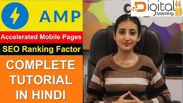 AMP - Accelerated Mobile Pages Tutorial In Hindi | Improve Your SEO