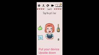 Mind Maze brain inside out level 45 solution or walkthrough