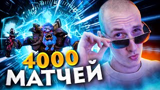 видео: САМЫЙ СИЛЬНЫЙ БАРАТРУМ СРЕДИ РЕКРУТОВ | НАЙС ИГРАЕШЬ #43 картинка: САМЫЙ СИЛЬНЫЙ БАРАТРУМ СРЕДИ РЕКРУТОВ | НАЙС ИГРАЕШЬ #43