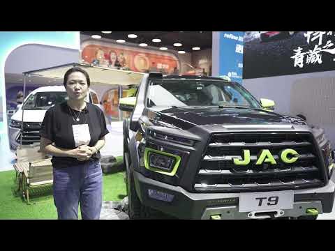 JAC Motors at Chengdu Motor Show 2022 