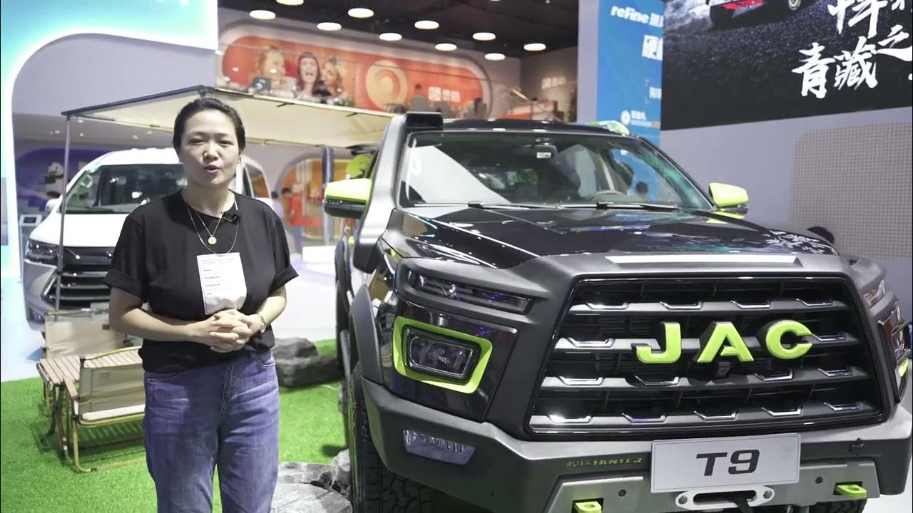 JAC Motors at Chengdu Motor Show 2022 