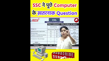 SSC is asking dangerous Computer Questions By Neetu Singh Mam SSC CGL 2023 SSC MTS