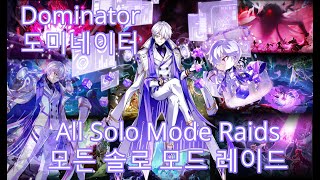 Elsword/엘소드 [NA] - Dominator/도미네이터 - All Solo Raids/모든 솔로 레이…