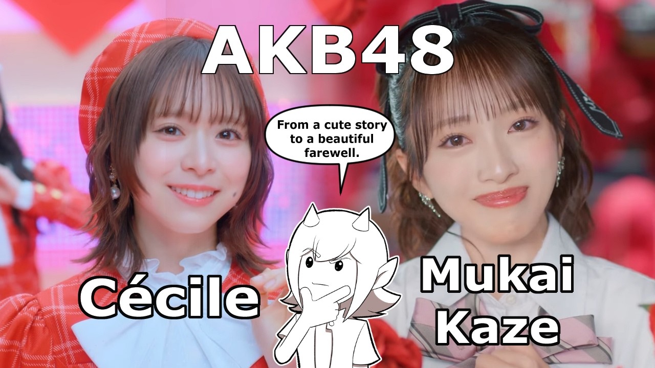 AKB48 'Mukai Kaze' & 'Cecile' MVs First Impressions