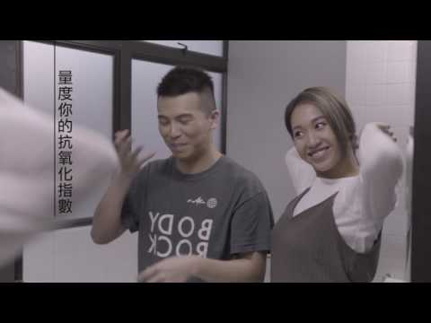 Hear Me 慈善音樂會 2017 (鄧穎芝 S3)