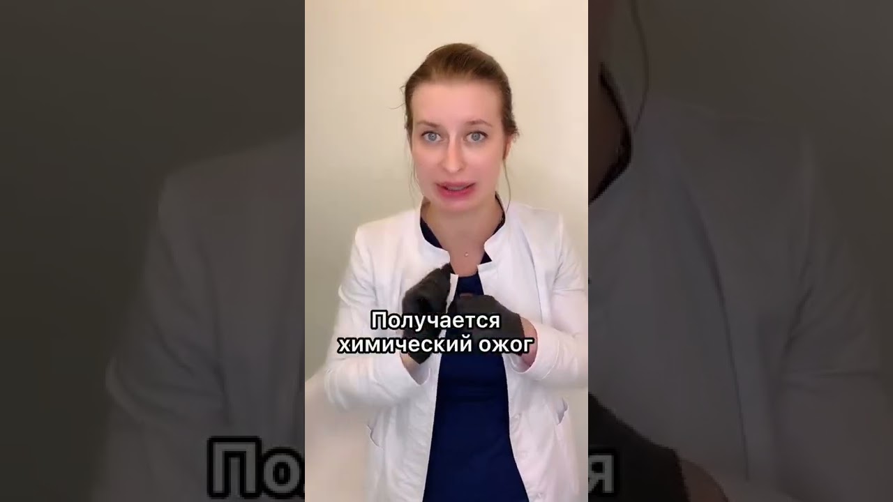 А вы пользуетесь таким пластырем?