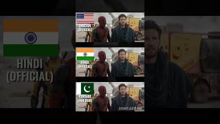 "Flame On" In 3 different languages 😂 || Deadpool and Wolverine Funny Moments || [Achu te Dogar]