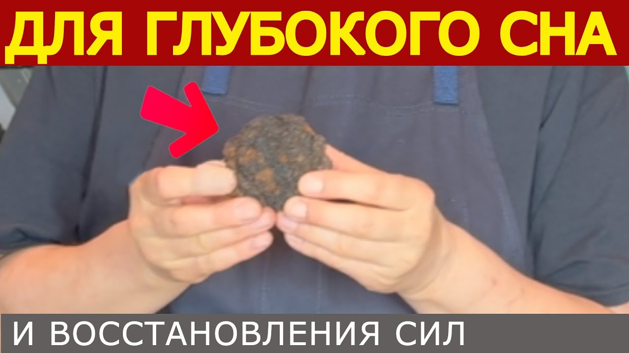 Для тех, кто хочет хорошо выспаться. Вот как надо ложиться спать ...