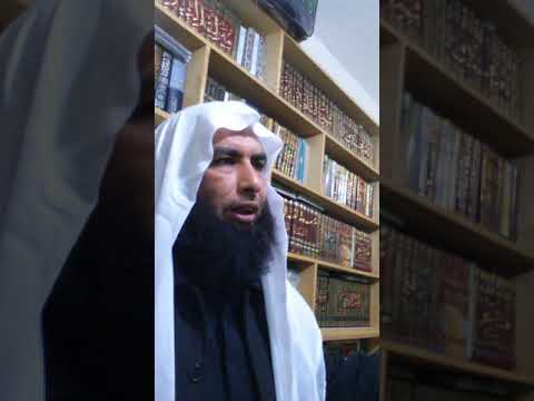 10 خير أمة نحن المسلمين