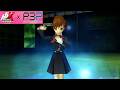 Kotone FeMC Reveal - Persona 5 The Phantom X Persona 3 Portable