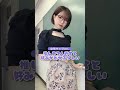 推しを7人晒すと好みがわかるらしい #tiktok #shorts