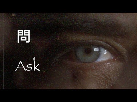 Assista a 歐讚音樂 - 問/陳奇恩 (Official Video) no YouTube Assista a 歐讚音樂 - 問/陳奇恩 (Official Video) no YouTube