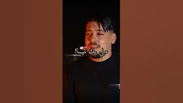 مافيا حتى بلية مبلي بيك نتيا تصميم فيديوهات اكسبلور 