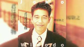 Noriyuki Makihara  Mo Koinante Shinai indo Version By Joko Widodo