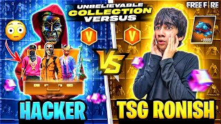 Jadugar Challenge Me For Rare Collection Battle😱 Everything In His Id 😭Who Wins⁉️ - Garena Free Fire