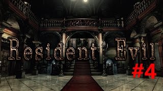 Resident Evil HD Remaster прохождение на русском - часть #4: Сбор предметов