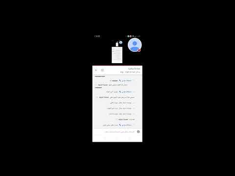 يا مراكب نسيان عدي في بحر اليوم