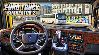 DAF Steering Wheel Driving in Greece | Euro Truck Simulator 2 PC 🛣️ screenshot 2