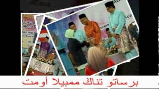 Lagu Yayasan Islam Terengganu