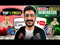 Top 5 Ai Free Unlimited Ai Videos Photos & Voice Generater | Text to video Ai | Ai video kasa banaya
