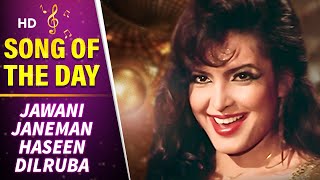 Video-Miniaturansicht von „Jawani Janeman Song | Parveen Babi | Shashi Kapoor | Namak Halal (1982) | Bollywood Item Songs“