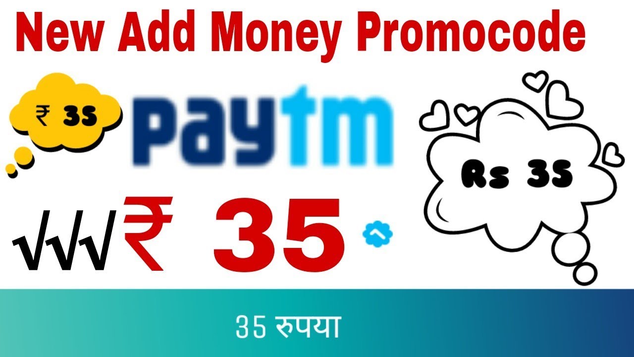 Paytm Add Money Promocode Today || Paytm New Promocode Today || Today Promocode