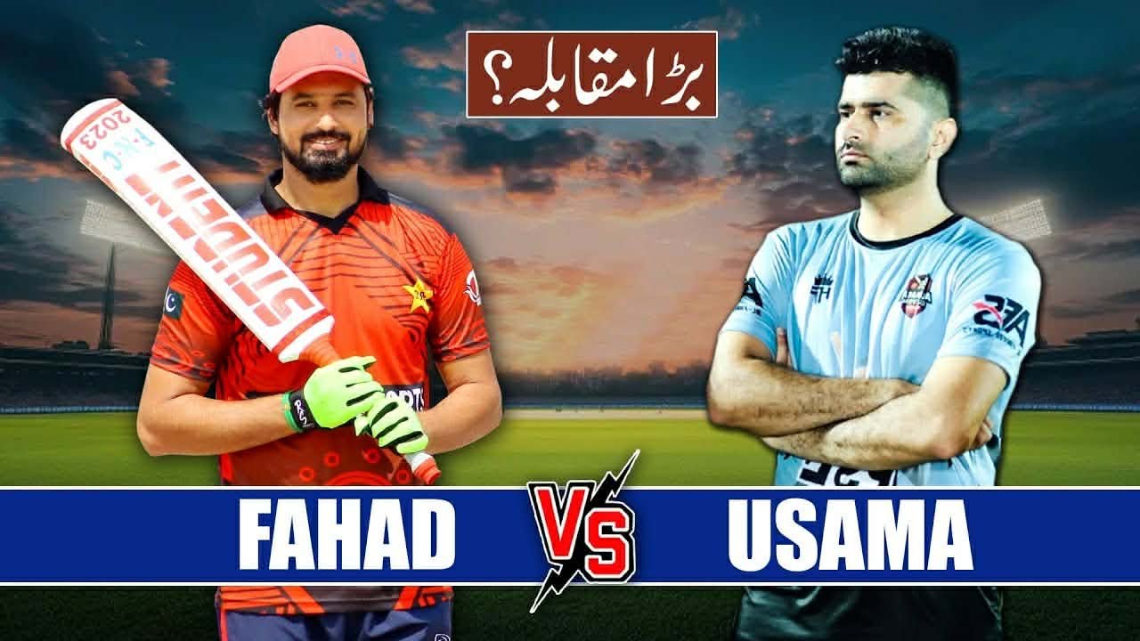 BIG FIGHT | FAHAD MIAN CHANNU VS USAMA ALI SIALKOT MATCH HIGHLIGHTS ...