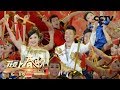 《我要上春晚》 20180127 重温第7期： 凤凰传奇致春晚《中国味道》 | CCTV春晚