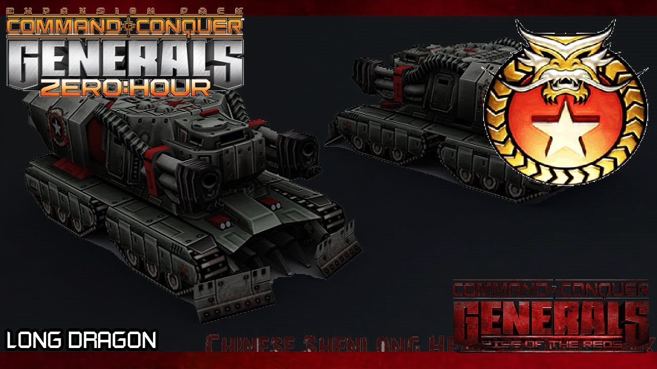 Reds 2. 87. генералы игра rise of the reds,. генералы rise of the reds 2. 87.