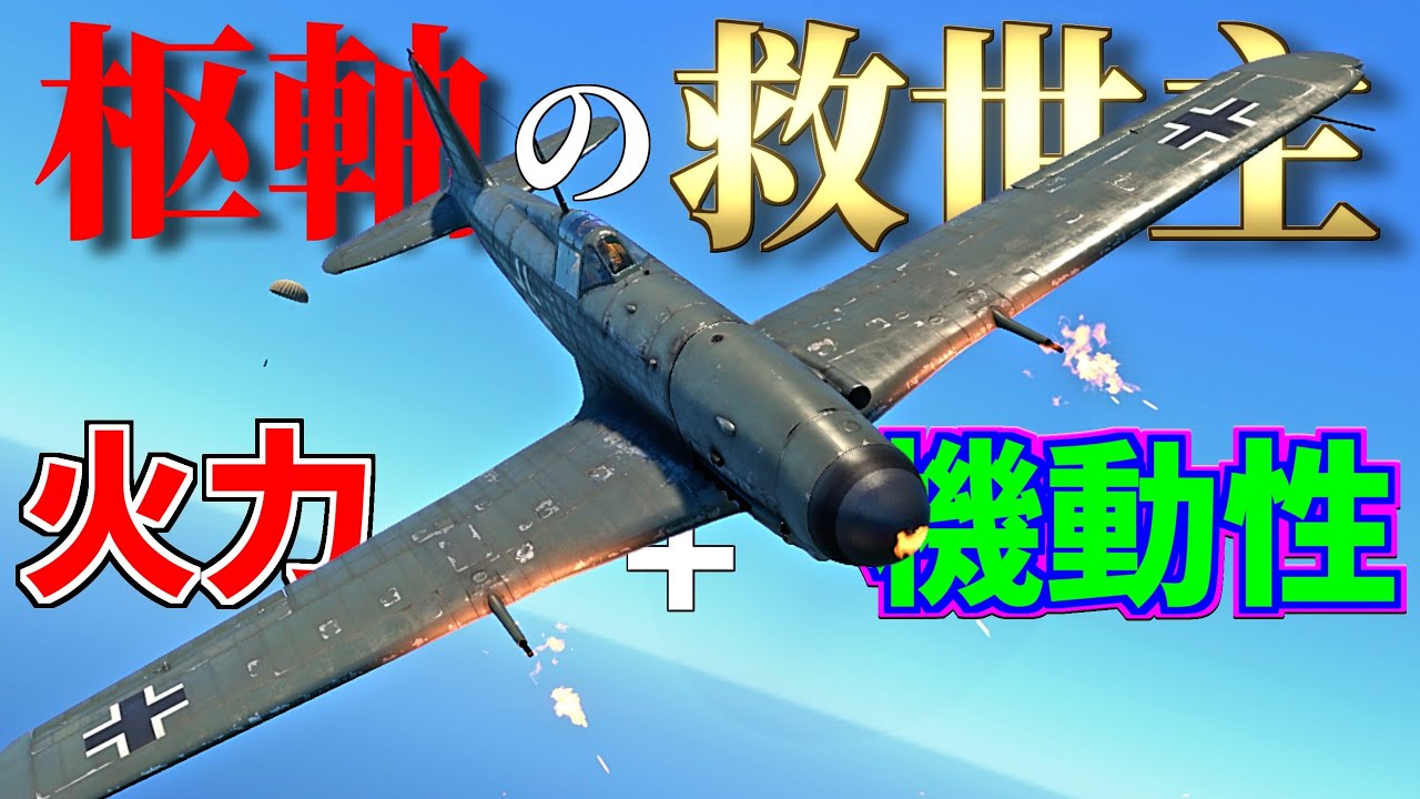 早い者勝ち！値下げ！！カーペンターガンマγ75-dトビウオ Revolutionary lure that makes the impossible possible