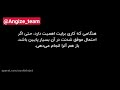 ویدیو انگیزشی 3 کارآفرین روی ماه   