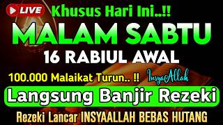 Putar Ayat ini Di Bulan Rabiul Awal - Segala Hajad Dikabulkan, Rezeki Mengalir Deras, Aamiin