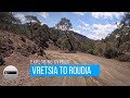 From Vretsia to Roudia Bridge, 4K Drive Through Paphos Forest