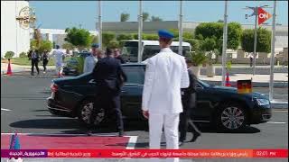 ما هي الرؤية السعودية حول قمة السلام بـ شرم الشيخ؟ شاهد إجابة الدكتور محمد صالح الحربي