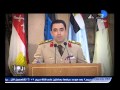 رسالة شكر وتقدير تقدمها رشا نبيل للمتحدث باسم القوات المسلحة