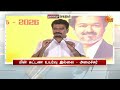 Headlines Now | 8 PM | 25-06-2026 | Sun News | Tamil News Today | Latest News
