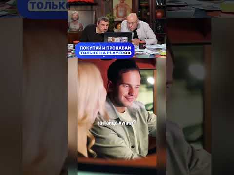 ЗАСМЕЯЛСЯ-ПОДПИСАЛСЯ Ч.189😂РЖАЧ ОБЕСПЕЧЕН!