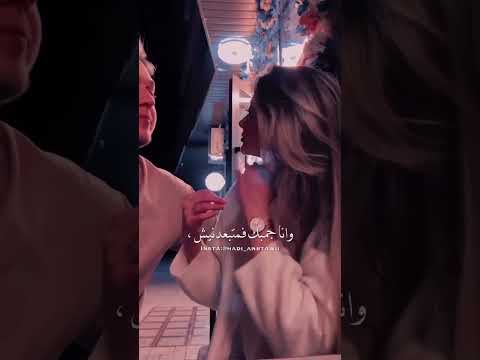 وبتحلى الدنيا فعيني 2023 1 16