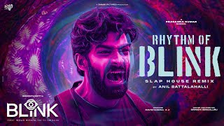 Aadi Baa Song | RHYTHM OF BLINK | Dheekshith Shetty | Chaithra Achar |Prasanna|Girija siddi