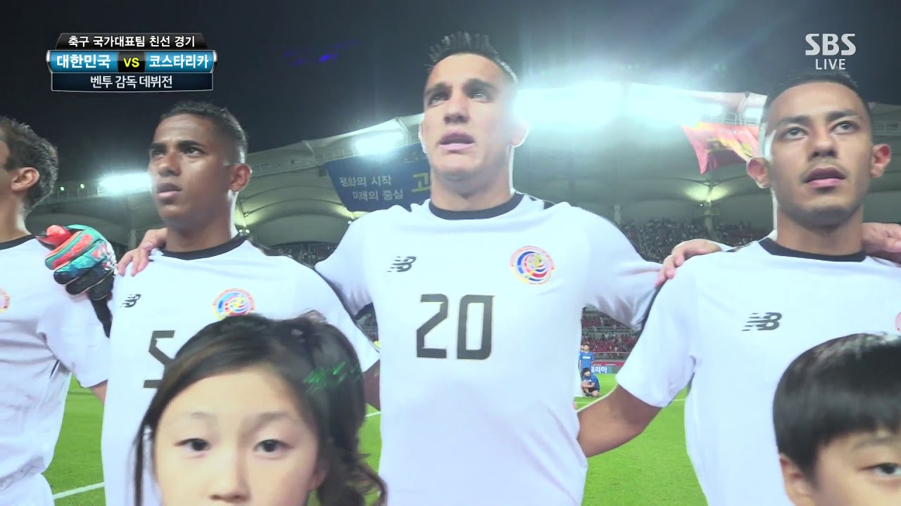 (2018.0907) Republic of KOREA (South) vs Costa RICA 축구국가대표평가전 코스타리카전